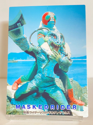 Kamen Rider Masked Rider V3 Guillotine Zaurus No.85 Trading Card