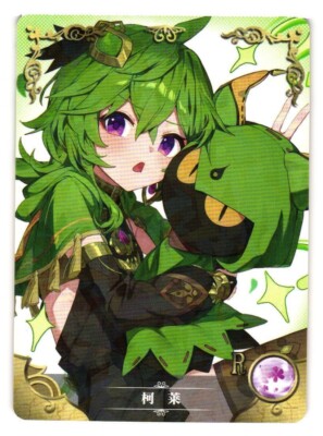 Collei Genshin Impact NS-2M09R-05 Goddess Story Anime TCG CCG Card