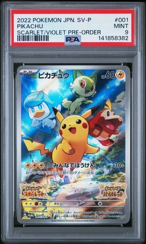 2022 POKEMON JPN SV PROMO SCARLET & VIOLET PRE-ORDER #001 PIKACHU PSA 9