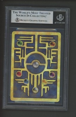 Pokemon 2000 Movie Promo American Ancient Mew Holo BGS 8.5 NMMT+