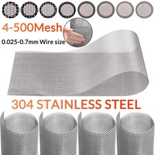Stainless Steel Woven Wire Mesh (filter grading sheet) Metal Silk to Heavy Gauze