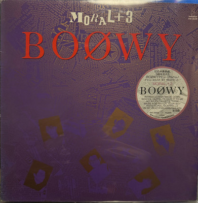 Boøwy - Moral + 3 / VG+ / LP, Album, Reissue | eBay