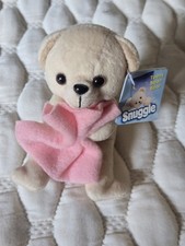 Snuggle Brand New With Tags Vintage Teeny Bean Bear Tan Pink Blanket Collectable