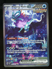 Walking Wake EX 205/162 Special Illustration Rare 2024 Pokemon Temporal Forces
