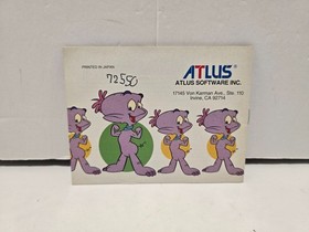 Widget w/ Poster Nintendo NES Complete in Box CIB