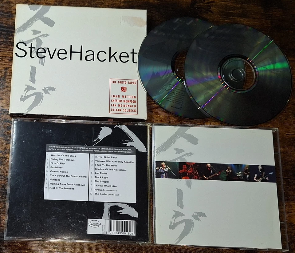 STEVE HACKETT ex Genesis - THE TOKYO TAPES 2-CD-Set mit Pappschuber - Bild 3 von 4