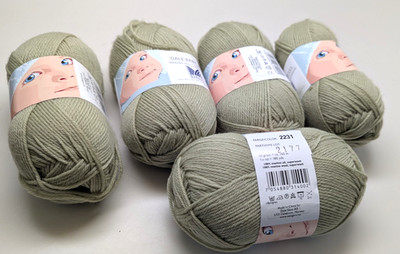 5 Balls Dale of Norway 100% Wool Baby Ull 2231 Reed 50gm/180 yds Each SM