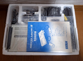 SEGA MARK 3 III Master System Japan *READ DESCRIPTION - CLEARANCE SALE* 2