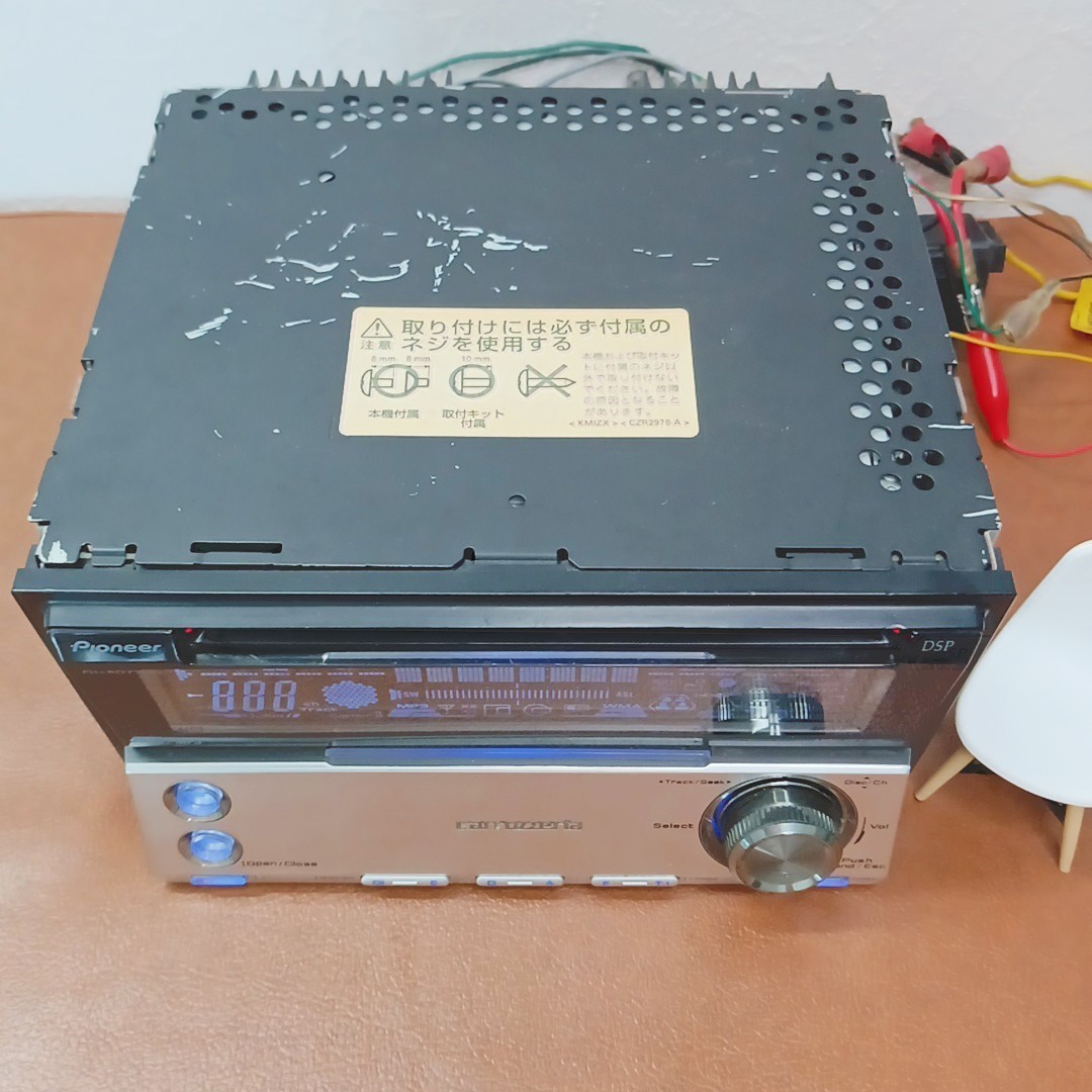 Pioneer Carrozzeria FH-P077MD 2DIN MD CD Player Car Audio Tested