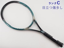 Used Tennis Racket Wilson Hammer 5.0 Stretch 110 HS2