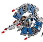 LEGO Star Wars: Droid Tri-Fighter (8086) - Retired - Clone Wars - Ready to Ship