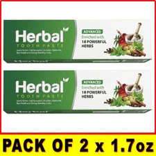 Advance Herbal Toothpaste 1.7oz - Ayurvedic Tooth Paste - New With Box - 2 Pack