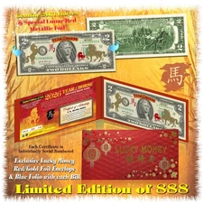24KT GOLD 2026 Chinese Lunar New Year YEAR OF THE HORSE Genuine $2 BILL LTD 888