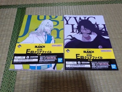 Bleach Ichiban Kuji Clear File Set of 2 Yhwach Hashwald Bazbee Used