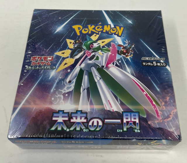 Pokemon TCG: Scarlet & Violet - Future Flash Booster Box Japanese sv4M