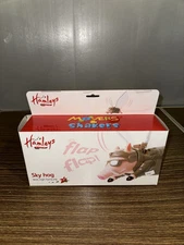 Rare Hamleys Sky Hog Flying Pig Toy - Mount It And Fly It!