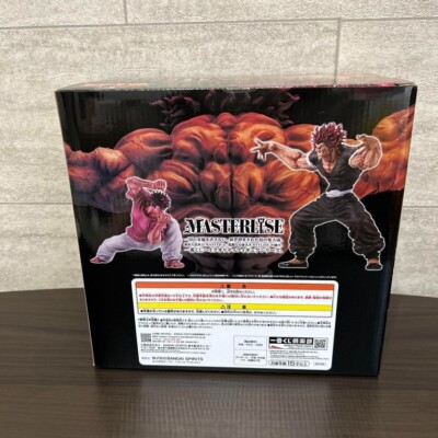 Ichiban Kuji Baki the Grappler Last One Yujiro Hanma Figure NEW