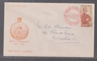 India 1963 Swami Vivekananda Addressed First Day Cover