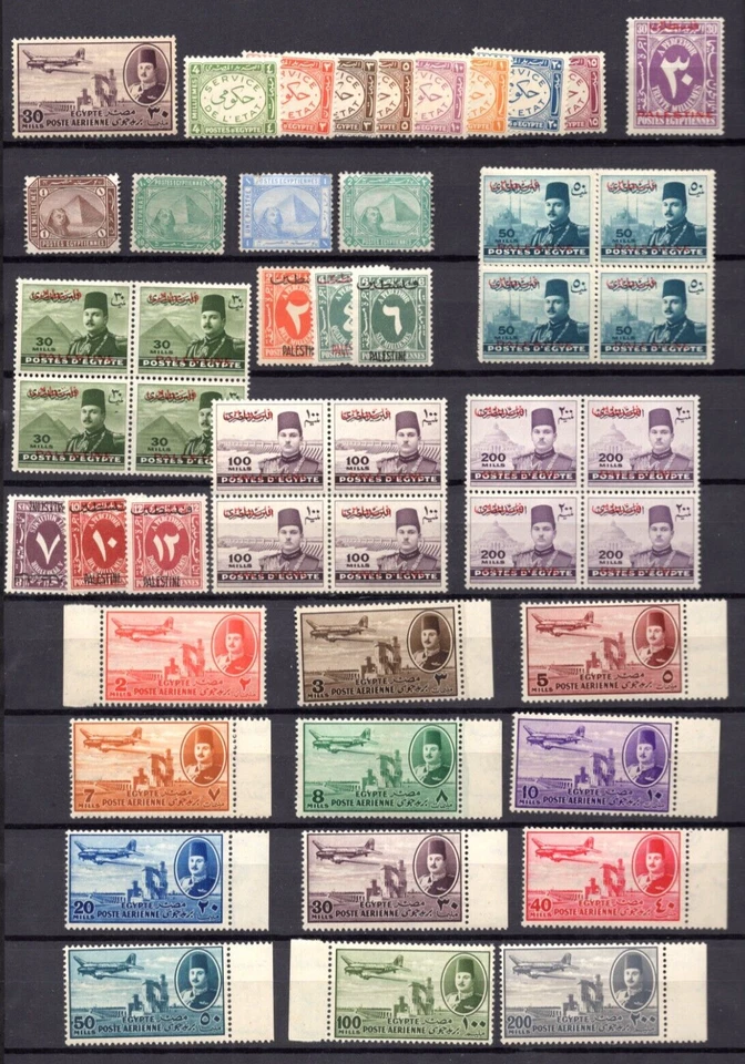 EGYPT GAZA PALESTINE 1870-1980s HUGE COLLECTION OF 700+ MINT MOSTLY NEVER HINGED - Image 2 of 4