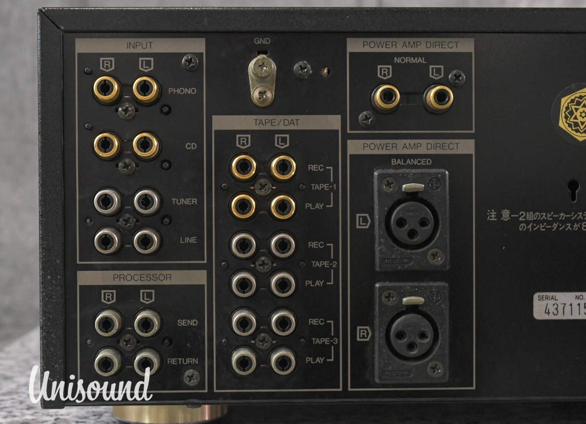 SANSUI AU-α707i Sansui AU-α707i integrated amplifier in very good condition