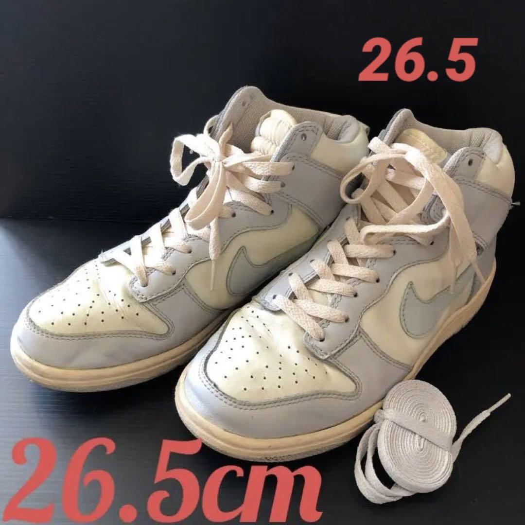NIKE DUNK HIGH VINTAGE 318850-102 gray mens sneakers 26.5cm US8.5 