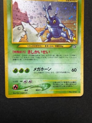 ポケモン - にろにろ Amazon.co.jp: ポケモンカードゲームSV sv10 拡張パック
