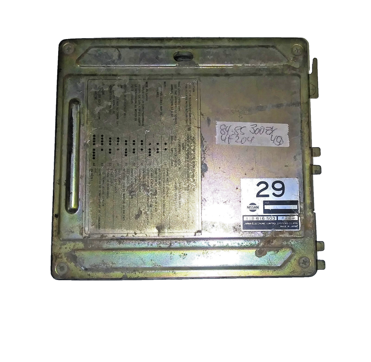 A18-616 503 ecu ecm computer 1984-1985 Nissan 300ZX | eBay