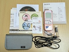 Sony recorder AX412 with 8GB micro SD pink