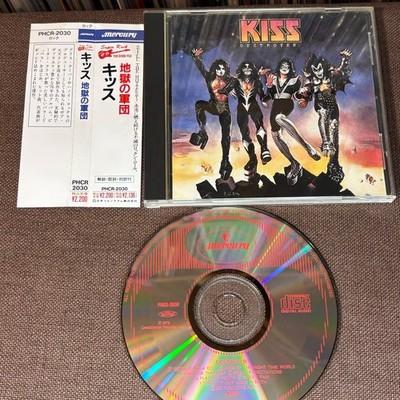 KISS Destroyer JAPAN CD PHCR-2030 OBI 1990 'Super CD Rock' reissue GERMAN logo 