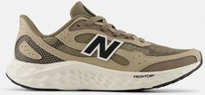 NEW | New Balance Arishi LUX V4 Mens Running Shoes (MARIS8I9)