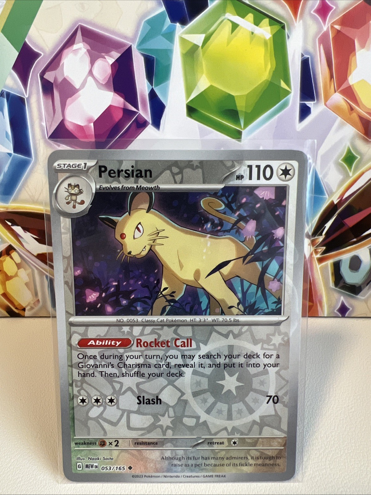 Persian 053/165 Reverse Holo Uncommon - Pokemon 151 English Scarlet & Violet NM