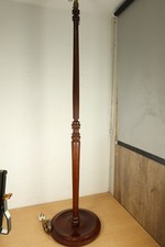 Vintage Turned Wood Standard Floor Lamp Mid Century Round Base Column 58" Inch