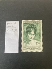 France Année  1950 N° 875c Neuf* Luxe variété Petit Grain De Beauté Au Visage