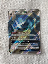 Metagross GX (Full Art) 139/145 Sm-Guardians Rising Holo on eBay