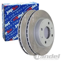 2X Japko Bremsscheiben Vorne 232Mm BelÜFtet Passend FÜR Nissan Almera