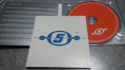 Space Channel 5 Remix Dreamcast