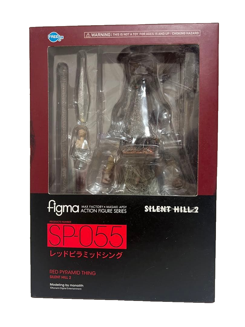 figma SP055 レッドピラミッドシング Silent Hill 2 Red Pyramid Thing Figma SP-055 Action Figure Max