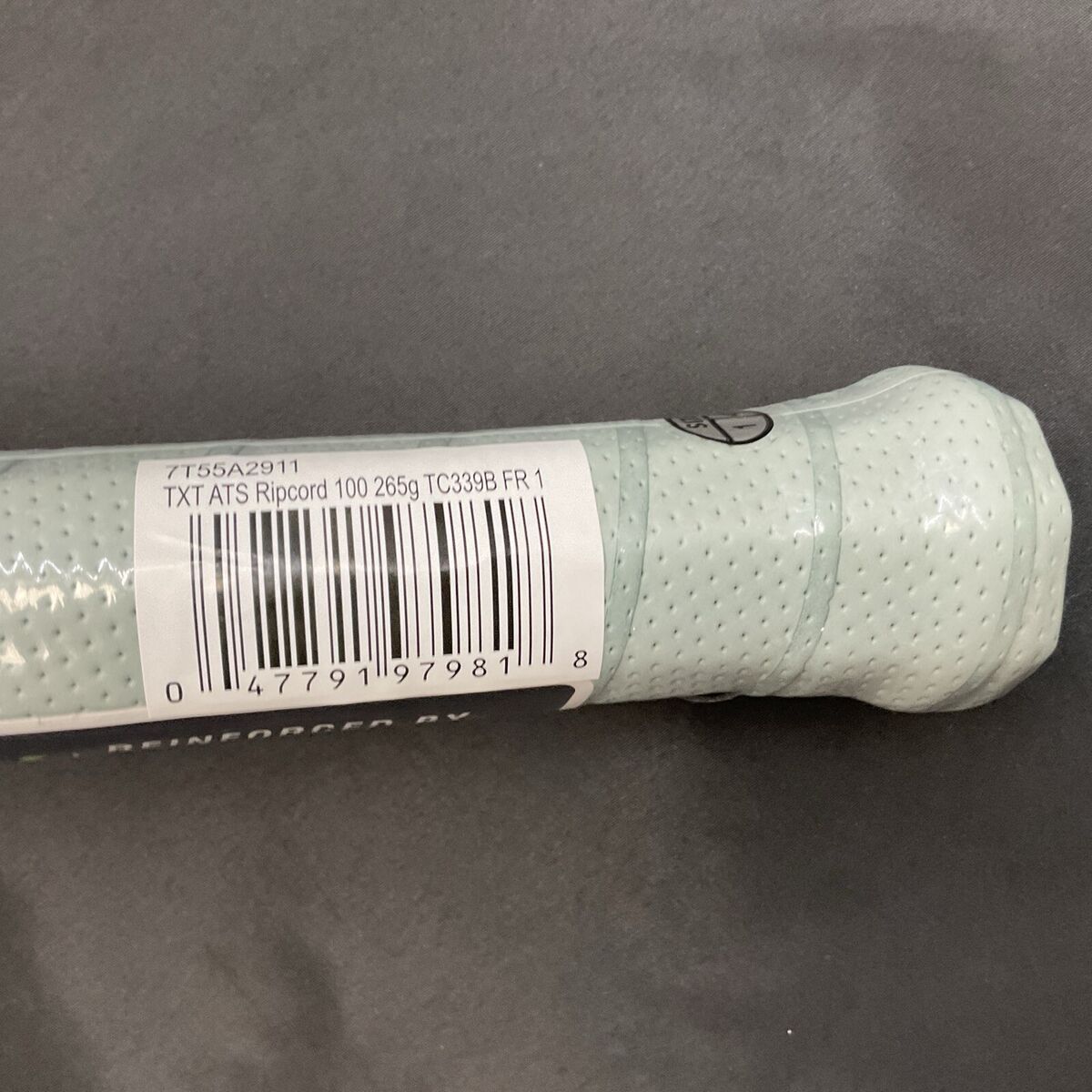 Rambut ランブット ヘアリンス 250g 3本 Rambut ランブット
