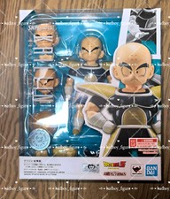 Bandai S.H.Figuarts Dragon Ball Z Krillin Battle Clothes SHF Exclusive In Hand