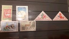 Kamerun Briefmarken Stamps  Aus Sammlung Used Postfrisch Mnh Gestempelt 