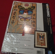 Dimensions Needlepoint Craft Kit "Asian Butterflies" Kit 20065 OPENED UNUSED
