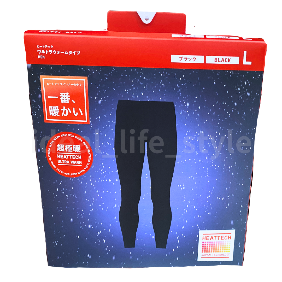 UNIQLO HEATTECH ULTRA WARM 4枚セット $_57.JPG?set_id=880000500F