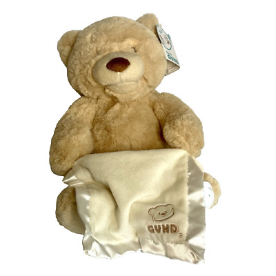 Baby Gund Animated Peek-A-Boo Teddy Bear Plush Toy - Like New, with Tags