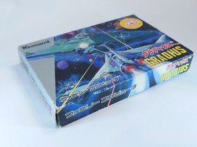 # Gradius Famicom Nintendo FC  NES NTSC-J Complete Japan Import