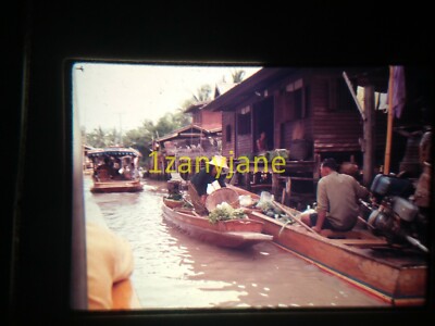 3T01 VINTAGE Photo 35mm Slide NARROW CANAL BETWEEN SHACKS ON WATER NATIVES BOATS