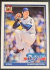2026 Topps Series 1 Shohei Ohtani Base (RAW)