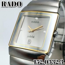 Orologio RADO DiaStar Jubilee 3P in ceramica con scatola dal Giappone
