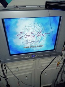 Shenmue Sega Dreamcast 2000 Complete! CiB! with Manual & Passport - Tested