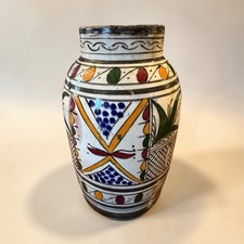 Moroccan Ceramic Vase - Pottery  Handpainted  – Mid‑20th Century 8.5”