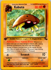 Kabuto 1st Edition Common Fossil 50/62 LP